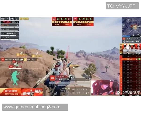 和平精英耐力排行榜最新出炉JDG战队荣登第七名引发关注