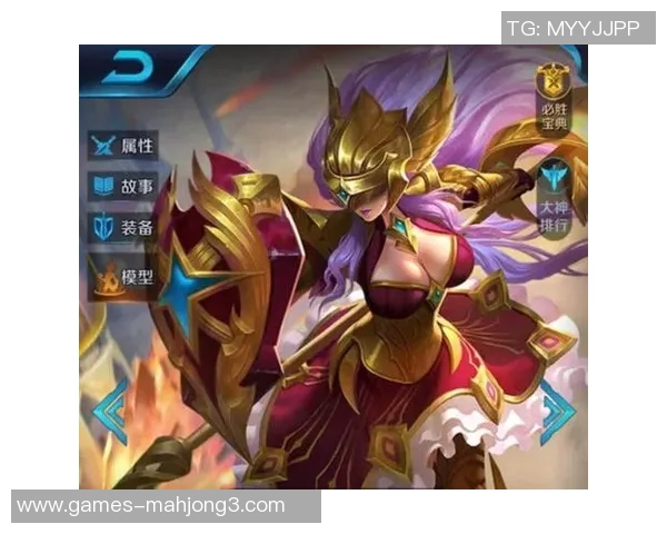 王者荣耀V5比赛经验引发热议背后的争议与思考