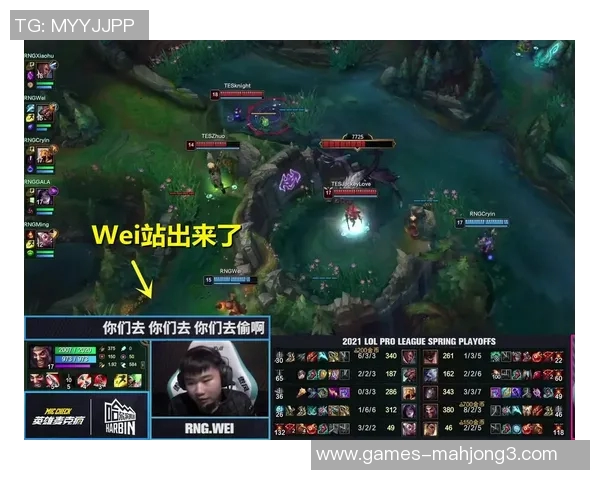 深入分析TES盯防打法的电竞实时数据解读与战术应用